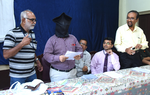 Blind fold theory expossed